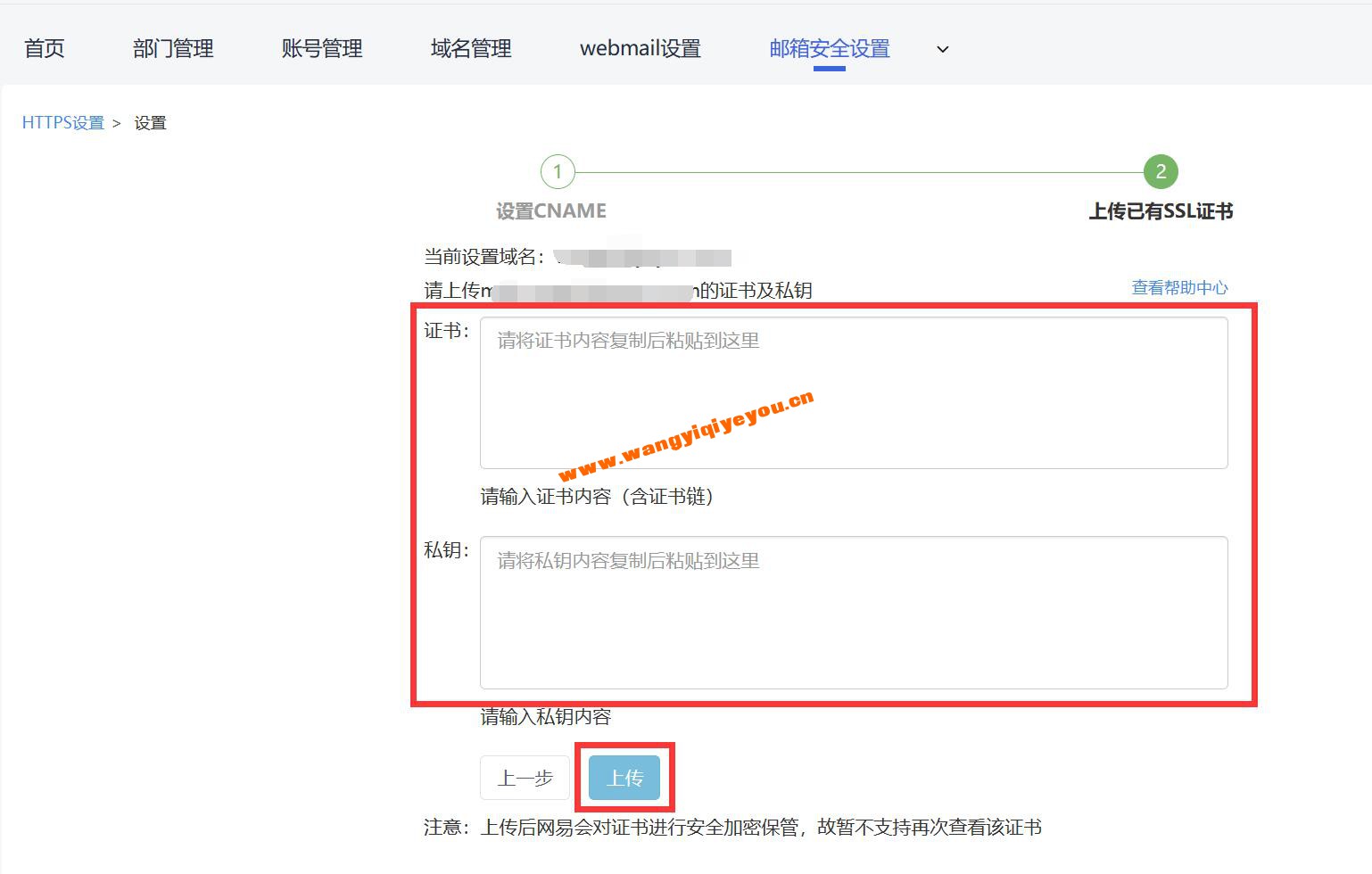 QQ截图20231018193752.jpg