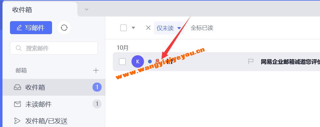 QQ截图20231019011413.jpg