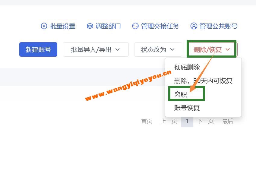 QQ截图20231019145944.jpg