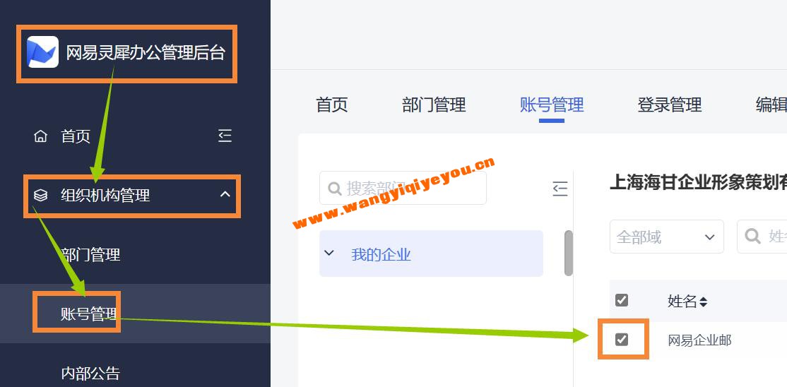 QQ截图20231019150117.jpg
