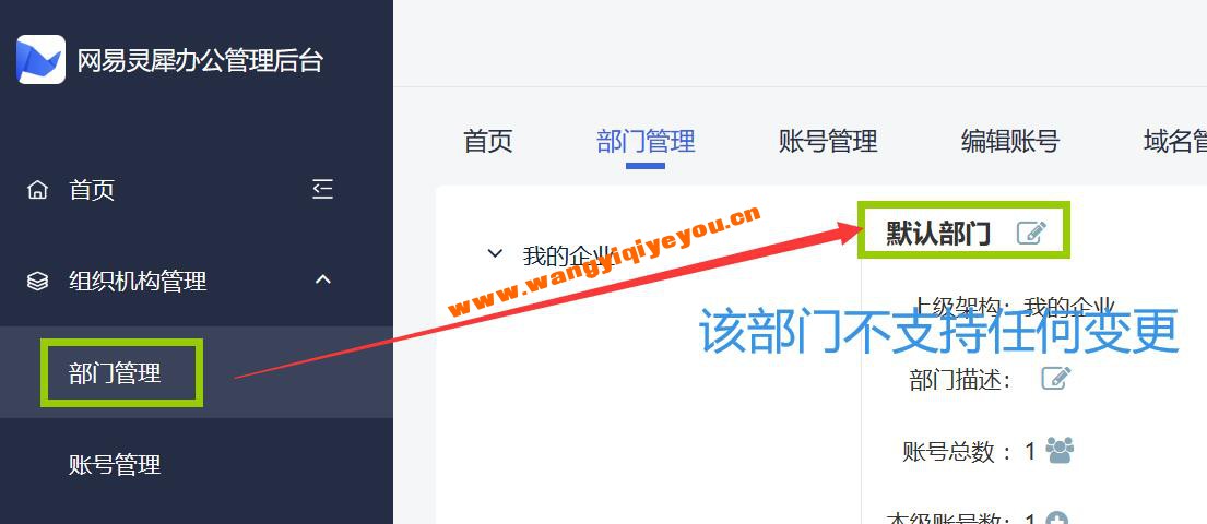 QQ截图20231019163601.jpg