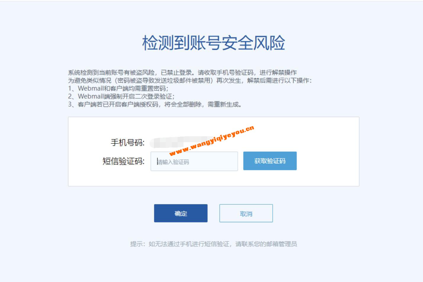 QQ截图20231019214645.jpg