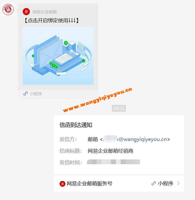 QQ截图20231110195459.jpg