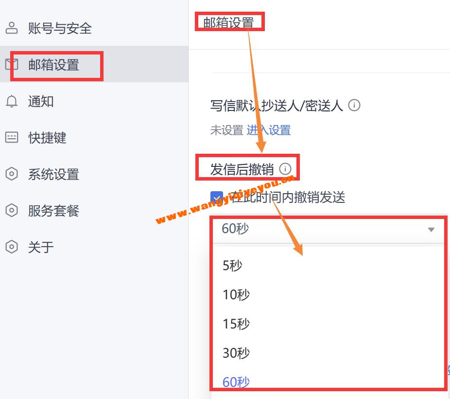 QQ截图20231110205531.jpg