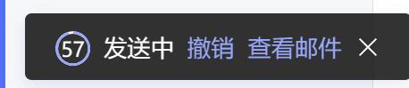 QQ截图20231110205646.jpg