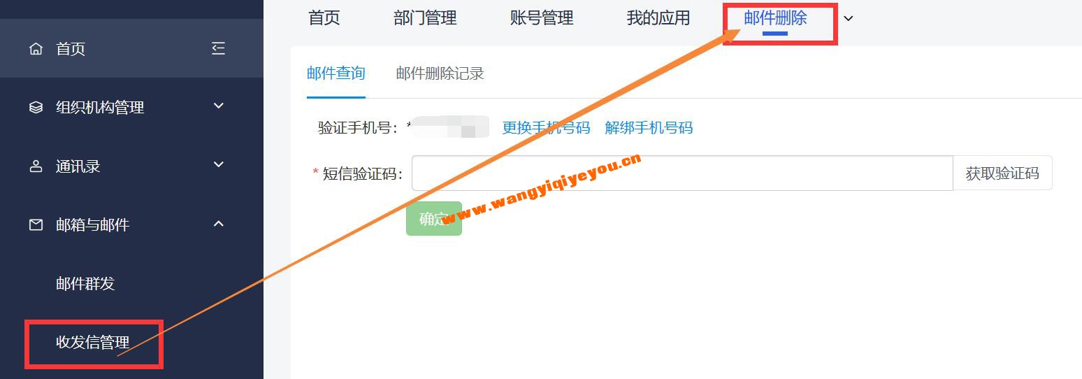 QQ截图20231118231010.jpg