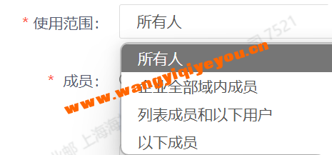QQ20250324-143315.png